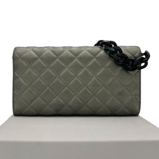 CHANEL Metallic Calfskin CC in Diamonds Full Flap Wallet Chanel