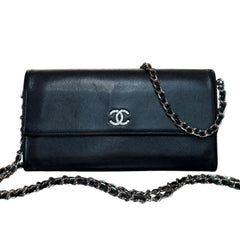 CHANEL RARE Textured CC Black Grained Calfskin Long Flap Wallet Chanel