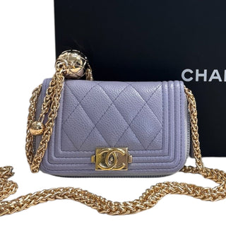 CHANEL Lilac Quilted Caviar Leather Compact Boy Zip Wallet Chanel