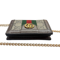 GUCCI Ophidia Coated Canvas Compact Wallet with Adjustable Chain Gucci