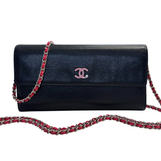CHANEL Black Grained Calfskin Lucky Clover Long Flap Wallet (2016-2017) Chanel