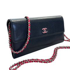 CHANEL Black Grained Calfskin Lucky Clover Long Flap Wallet (2016-2017) Chanel