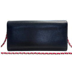 CHANEL Black Grained Calfskin Lucky Clover Long Flap Wallet (2016-2017) Chanel