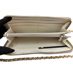 CHANEL 19 Ivory Quilted Lambskin Zip Wallet Chanel