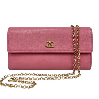 CHANEL Rose Pink Grained Calfskin Lucky Clover Long Flap Wallet Chanel