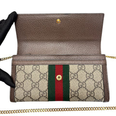 GUCCI GG Supreme Ophidia Coated Canvas Marmont Wallet with added Chain Gucci
