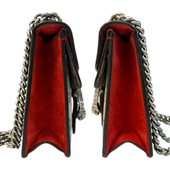 GUCCI GG Supreme Coated Canvas Dionysus Chain Bag Gucci
