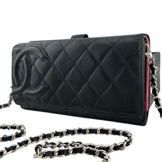 CHANEL Lambskin Cambon Wallet (Copy) Chanel