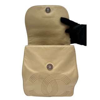 CHANEL Beige Lambskin Timeless Chain Small Backpack Chanel